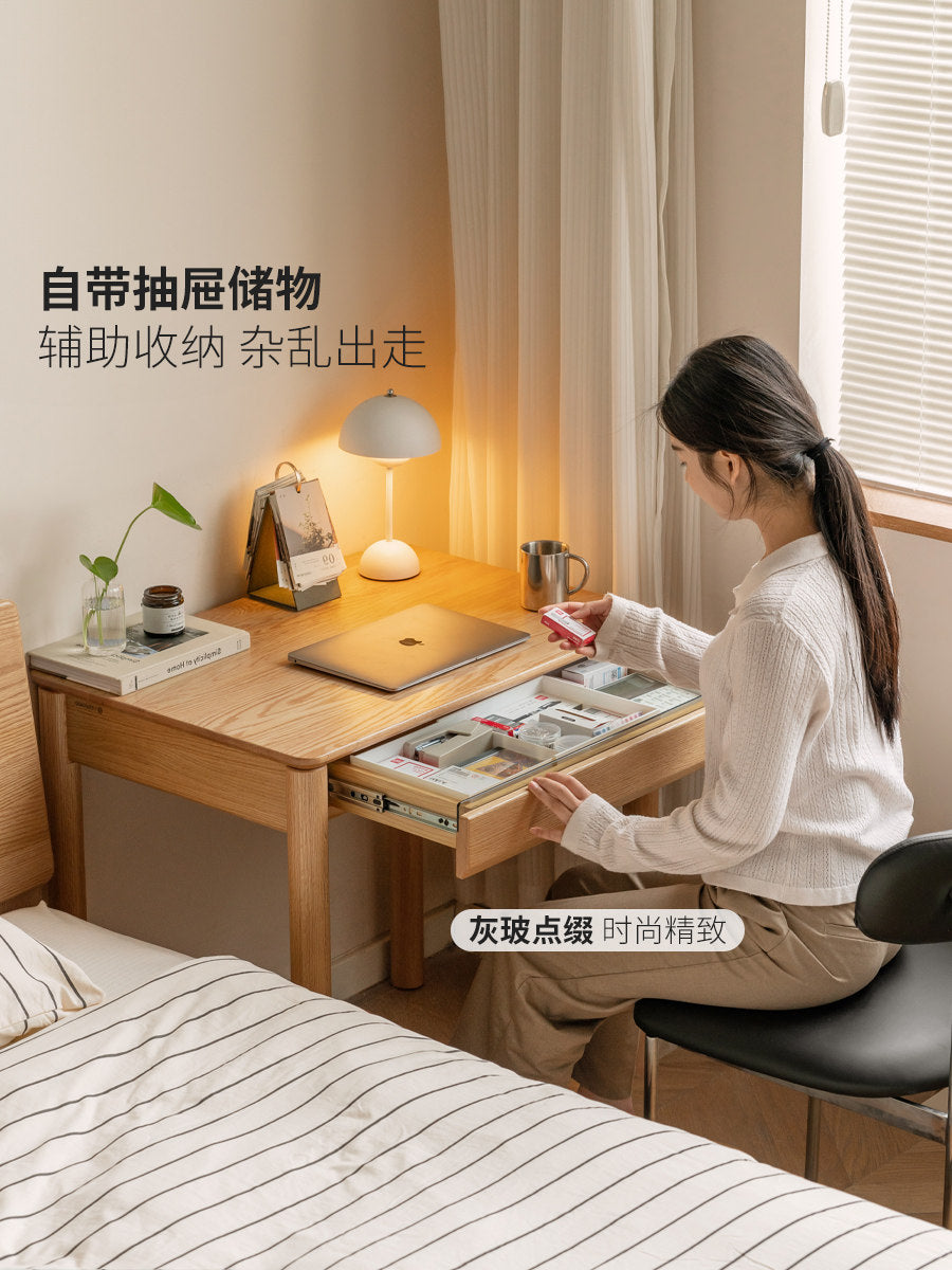 实木书桌现代简约书房办公桌小户型橡木电脑桌写字桌